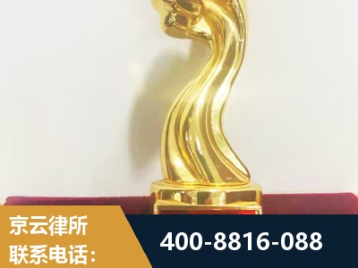 上海-企业厂房拆迁