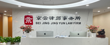 上海-首屏背景图