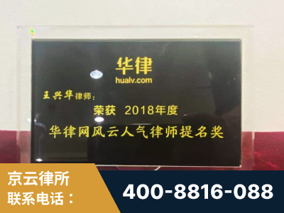 上海-企业展示图